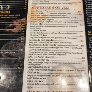 the menu