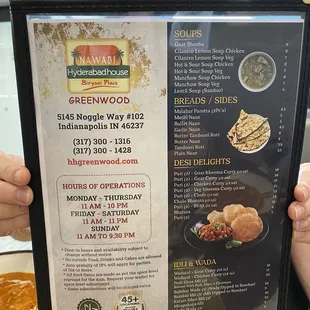 Copy of menu