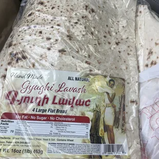 Lavash bread