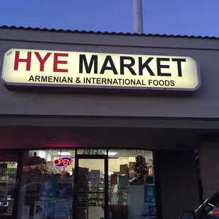 They are on bullard and west in the shopping center of savemart