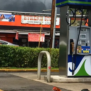 Worst pic of the Hygienic Store...Ever!! Keep the Country Country! Aloha