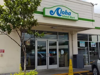 Island Mini-Mart