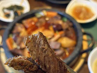 Jook Hyang