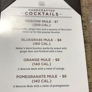 the menu