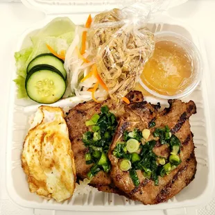 House Pork Chop Rice