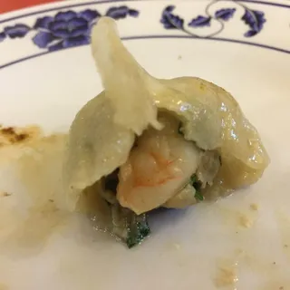 Pork and Shrimp Dumplings with Green Chives