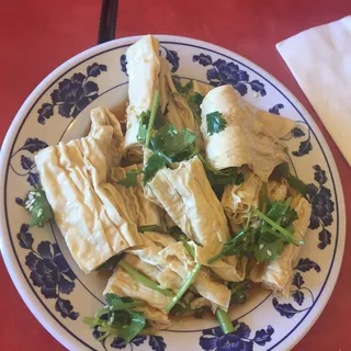 Fresh Cilantro Bean Noodles