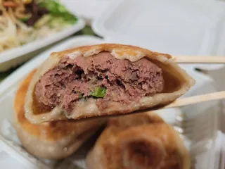 Bao
