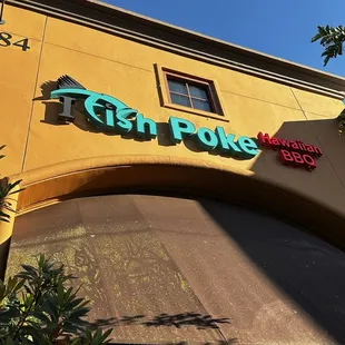 Signage of the main entrance