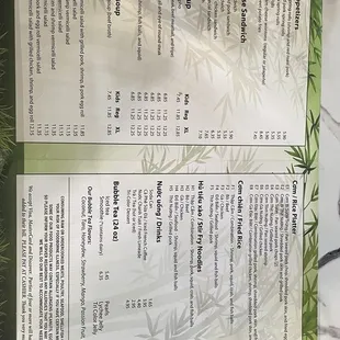 Menu as of March 2024