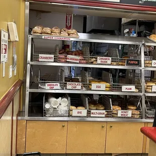 Bagel!!!!