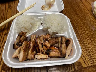 King's Teriyaki