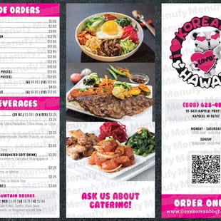 Updated Menu!