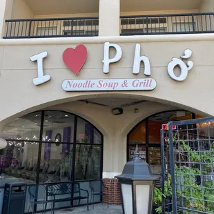 the front of a restaurant