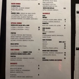 New menu 2023