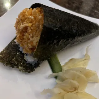Spicy Tuna Roll