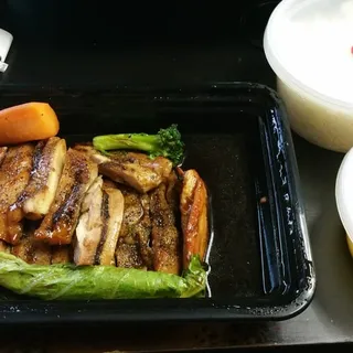 Chicken Teriyaki (Lunch)