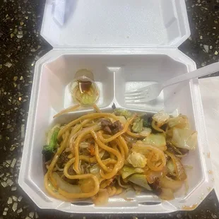 $18 beef noodle plate