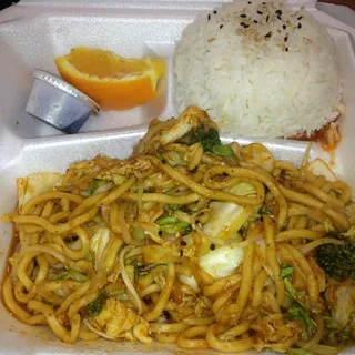 Vegetable Noodle Plate