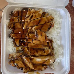 Chicken breast teriyaki