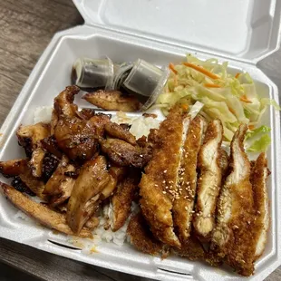 Honey Chicken