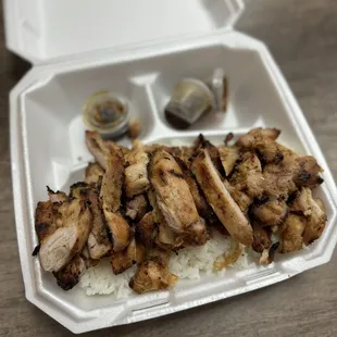 Teriyaki Bowl