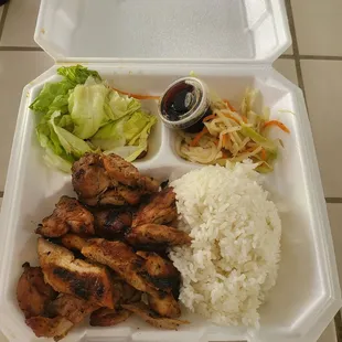 Chicken Teriyaki togo