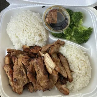 Chicken Teriyaki
