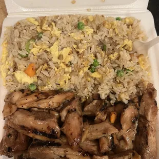 Chicken teriyaki with fried rice