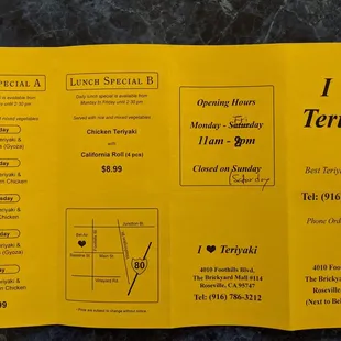 Current menu 3/22/21