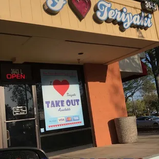 The front of the restaurant.