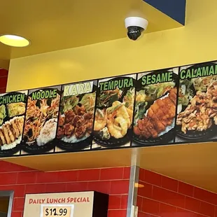 Menu display. 1/23/23