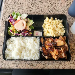 Chicken Teriyaki Plate