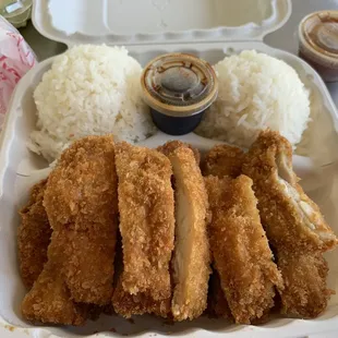 Katsu box (not shown: salad)