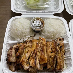 Chicken Teriyaki