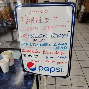 Daily lunch special