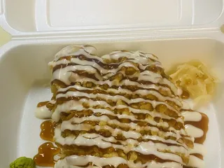 Teriyaki Maki