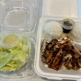 $9.99 chicken teriyaki lunch special