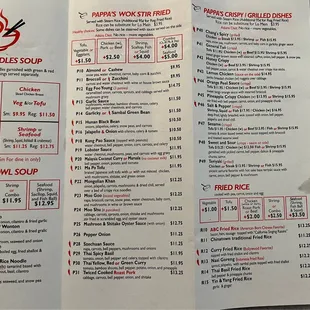 Second two sections of quad fold menu
