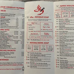 First two sections of the quad fold menu