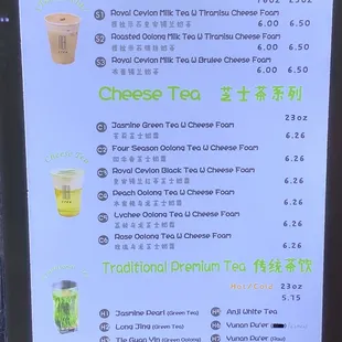 I-Tea Special, Cheese Tea, &amp; Premium Menu