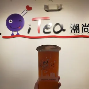 Pomelo Green Tea