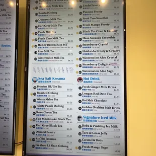 Menu board