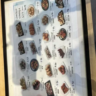Appetizer menu