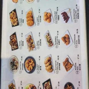 Snacks