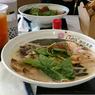 D8. Pomelo Green Tea