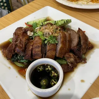 S77. Crispy Duck Special