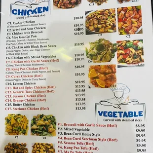 the menu for the restaurant