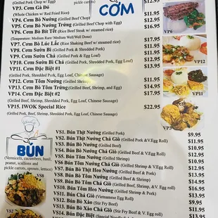 menu