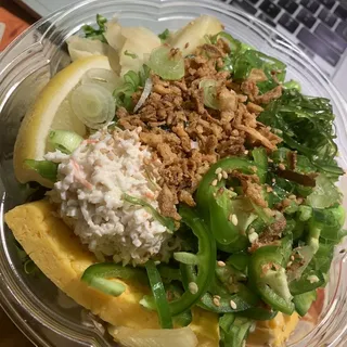 Large Build your Own Bowl